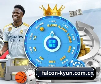 开云棋牌平台 APP 深度功能